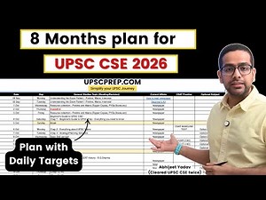 8 months Plan for UPSC 2026 with daily targets | Strategy for UPSC CSE 2026