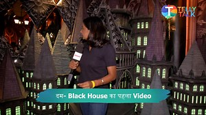 22K views · 778 reactions | Get ready for an exclusive sneak peek inside the captivating world of the #BiggBoss17 house! Are you excited to see where all the drama unfolds? Tune in know to everything about this season! #tellytalkindia #telly #tellywood #tellyworld #tellywood #bb17 #bb #biggbossupdates #biggbosshouse #biggboss17updates | Telly Talk India | Facebook