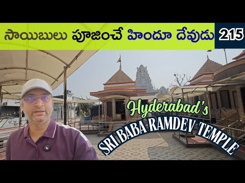 Sri Baba Ramdev Temple in Hyderabad | Ravi Travel Vlogs