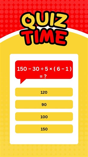 Most People Get This Math Wrong ❌ | Quiz Time #shorts #brainteaser