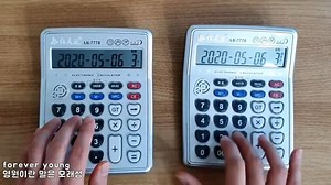 What musical instrument do you play? 😅 [IUxSuga] IU - eight (calculator cover) ©️ 차커 Chaco Video Link: https://www.youtube.com/watch?v=43VzO6wGyWQ | Music and IU