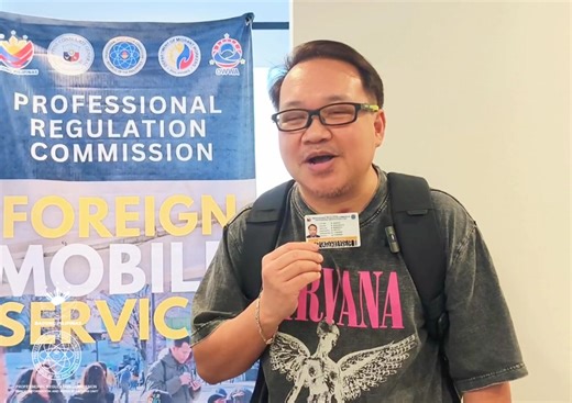 Professional Regulation Commission on Reels