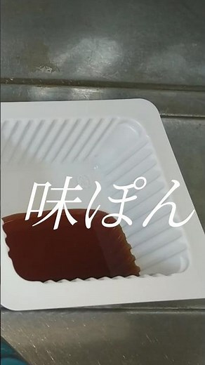 🧑手作りコバエ🪰ホイホイ