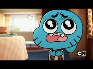 Amazing world of Gumball | The Silence | Song (Arabic)