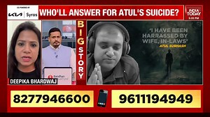 #JusticeForAtulSubhash | Activist & filmmaker Deepika Bhardwaj slams Atul Subhash's wife Nikita for the multiple cases filed against her husband and how women are getting away with it. #5Live | Shiv Aroor | India Today