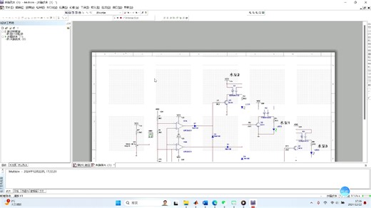 水箱水泵供水LED指示Multisim仿真电路，实验报告
