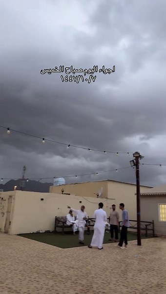 ‏#السعرديه #امطار #ترند #اكسبلورexplore