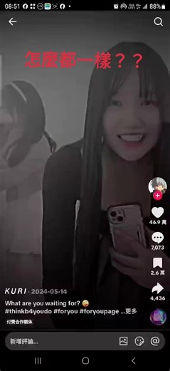 Roblox鴕鳥69 (@roblox6919) 的影片使用了 原聲 - Roblox鴕鳥69