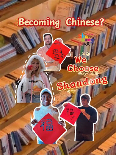 Experiencing Life in China: Expats Share Their Stories