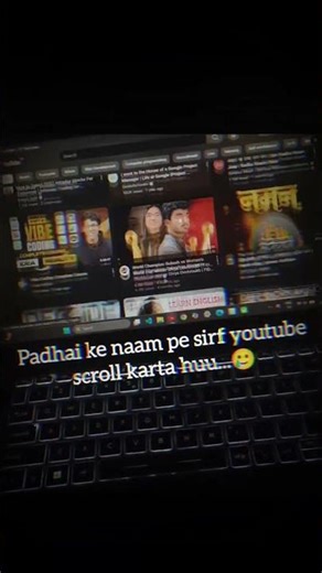 padhai ke naam pe sirf youtube scroll karta huu | #coding #programmer #coder #motivation #trpgyan