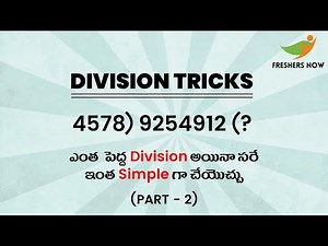 Simple Division Tricks Part 2: Easy Math Tips in Telugu