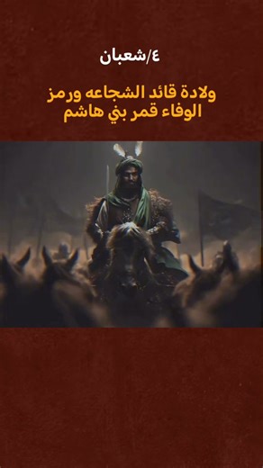 ‎علي احمد‎ on Instagram‎: "❤🤍✨ ‏Woman steals a deck of playing cards worth 600 million./≥ Now You See Me 2 (2016)/#edit #movie #film ‏The Four Horsemen reunite, planning to expose the wrongdoing of a tech mogul through a spectacular magic show — but the plan fails. Meanwhile, their backer Dylan (Mark Ruffalo) finds himself in serious trouble. ‏The mastermind behind it all is genius scientist Walter (Daniel Radcliffe), who coerces the Horsemen into attempting an impossible heist.With their backs