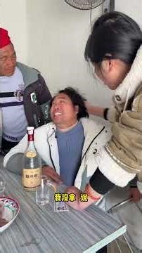 Old Man's Insurance Dilemma: A Hilarious Tale