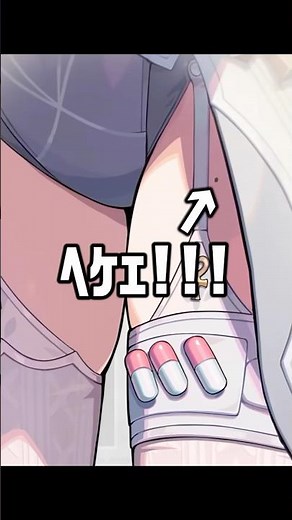 【ゼンゼロ】Ver3.3でフィオニーが来るぞ!!!!!!!