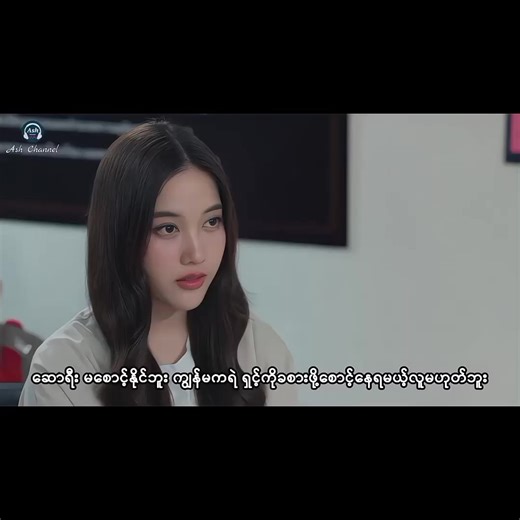 Exploring the 4 Elements of Nature