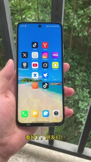 《五胖宝库》x浏览器有ios版本吗，x浏览器有什么用，x浏览器怎么用，#x浏览器安卓ios下载安装教程 #x浏览器怎么下 #x浏览器下载安卓版 #x浏览器 #x浏览器在手机上怎么下