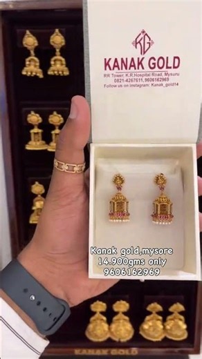 very beautiful and lightweight gold Temple design pattern jhumka earring start from only 14 g