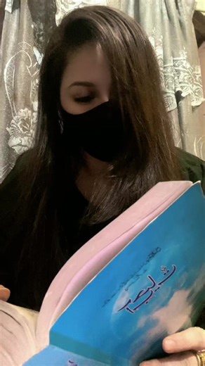 Kesy bataon#novel #teacher #viral