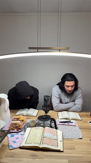 Recitation of Surah Al-Kahf with Bilal Al-Uyghuri