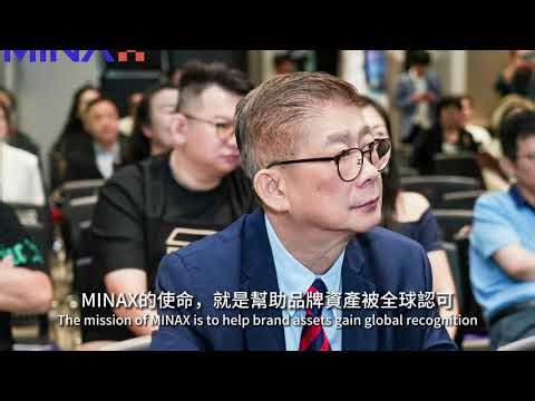 WhaleBuy Lists on MINAX, Launching a New Era of Brand Asset Globalization