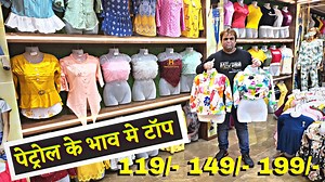 27K views · 272 reactions | महिलाओ के लिए अभी CLICK करे Download Now...