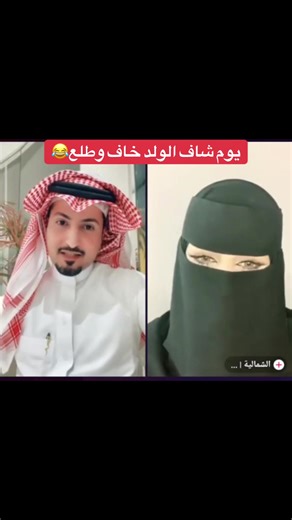 فيديوهات أنشأها ارشيف سمول كابتشينو (@9900wcx14) باستخدام Spooky, quiet, scary atmosphere piano songs - Skittlegirl Sound