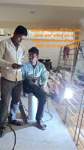 #comedy #funnyjokes #funny