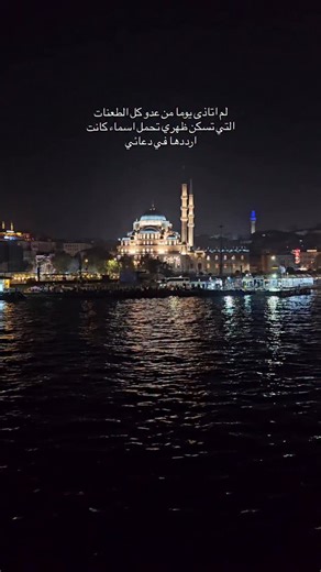 ‎شۨــهٞڪـهٞ 𖡥 ♡︎‎ on Instagram‎: "متابعة للحساب🤍 #مشهد #reels #explore"‎