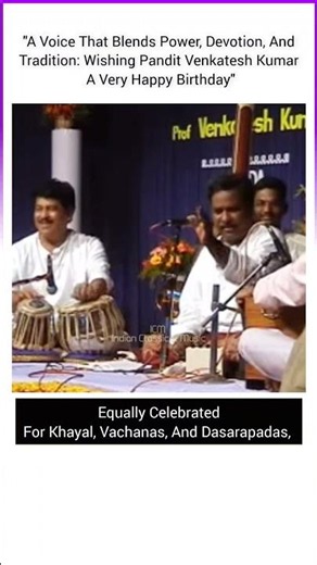 Classical Gayan By Pt Venkatesh Kumar Ji #icmvocal #classical #music #shrots