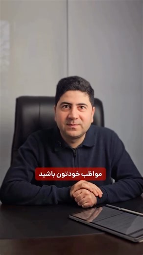 ‎نیما نهاوندی | هوش مصنوعی | تکنولوژی‎ on Instagram‎: "👇🏻 لیست نرم افزار ها : برای پیام دادن : Bridgefy - Element برای مسیریابی و لوکیشن : OsmAnd - Organic Map برای دسترسی به سایت ها : Ceno Browser - Opera"‎
