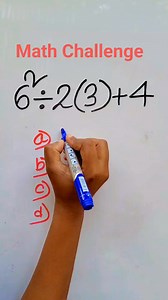 19K views · 127 reactions | Math challenge only for genius -31 #math #maths #mathpuzzle | Math Test 2.0 | Facebook