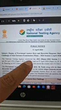 🛑 NTA Breaking Official Update | Vinay Shur Sir #jee2026