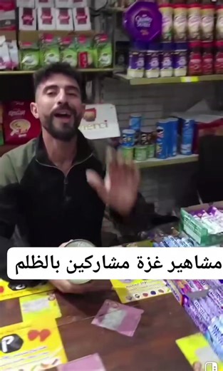 larbi larbi (@larbi.larbi1712)’s videos with son original - larbi larbi