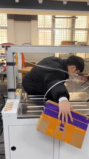 Factory direct shipping strapping machine, secure and fast packaging#Automatic Packaging Machine.