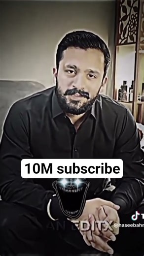 kar wa do 1M view #homepage #1mviewers #vlog #subscribe #rajabbutt #duckybhai