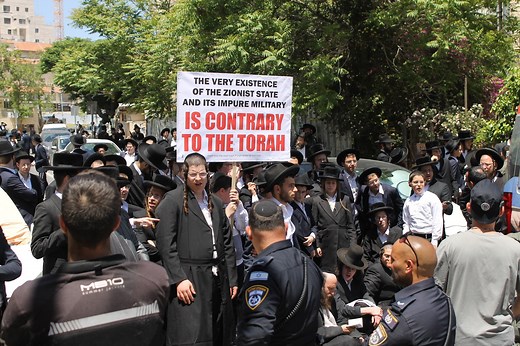 ‘Zionists are not Jews’: Haredi extremists harass recruits from their community at IDF centers