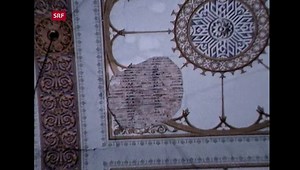 Jüdische Kultur im Kanton Aargau