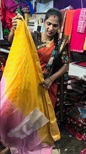 chion cloth light pink light yellow colour saree 7670866440#shots video