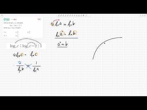 13 Maple Algebra Problem 150 - 12/26 (Fri)