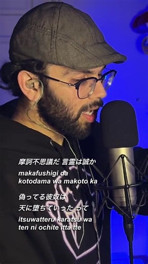 Discover the Perfect Song for Apothecary Diaries