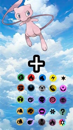 Mew All Types Of Evolutions | Mew All 18 Types Fusion | #mew #pokemon #mewtwo