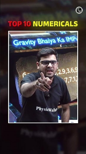 PHYSICS: Top 10 IMP Numericals! #Class12 #Board2026