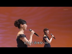 FORESTA : 京都慕情 version 2025 008 60