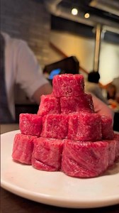 和牛角切りのピラミッド