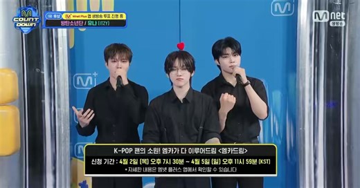 junghwan doing the bo peep bo peep dance challenge (보핍보핍 song by t-ara) #소정환 🐮: i think we can show you an example of what kind of quest is possible (in the new mcd event for fans)🐮: how about giving me a mission?i’ll show you right away!🦊: then how about so junghwan’s bo peep bo peep dance cow version! challenge go!🧸: let’s go🦊: i’ll give you an item (prop) too!🧸: so junghwan’s bo peep!🦊: we prepare a lot of items too!🧸: it’s about to be so cute since he has props too!🧸: eyy why are yo