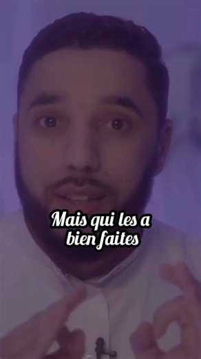 44K views · 4.1K reactions | Très importante invocation apris les ablutions avec le récit prophétique | Al insen tv en français | Facebook