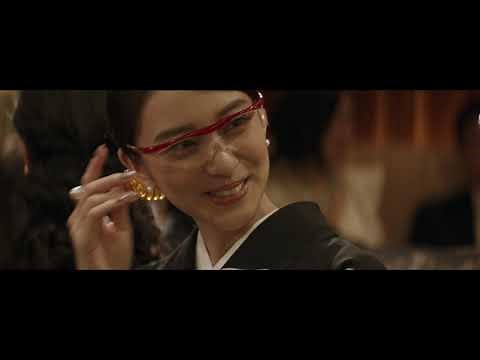 【ビックカメラ】Hazuki Company提供 大きく見える「ハズキルーペ」