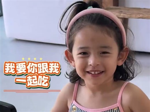 Hatti公主的下午茶时间来喽，可爱哈缇和漂亮阿姨互动好有爱