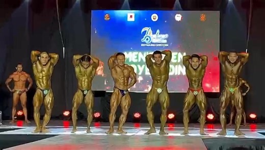 Buglasan 2025 Open BB comparison @highlight | Egi Pepito