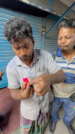 সুইয়ের মেশিন ব্যবহারের প্রশিক্ষণ চলছে #viral #shortvideos #funny #shorts